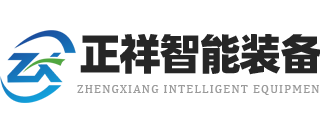 寧波華海軸承有限公司